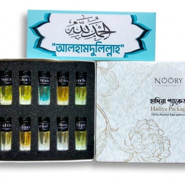 Hadiya 10-Piece Attar Combo Package